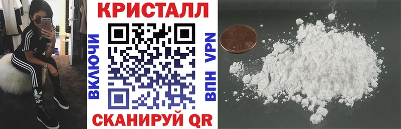 Купить где  Мариинский Посад  АМФ Premium 