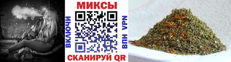 Купить закладки Мариинский Посад БУТИРАТ бутик