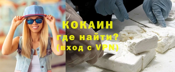 ешки Богородицк