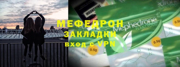 COCAINE Богданович