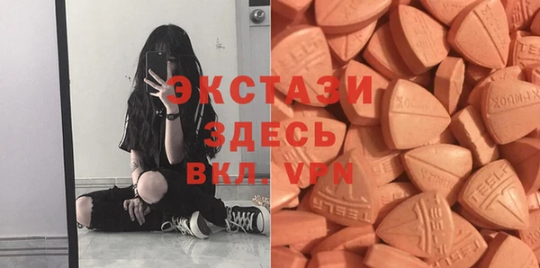 COCAINE Богданович