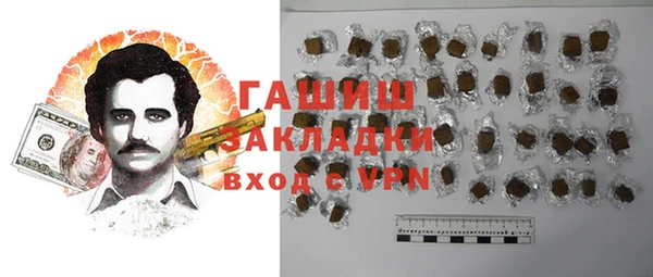 ешки Богородицк