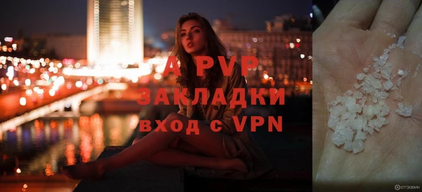 COCAINE Богданович