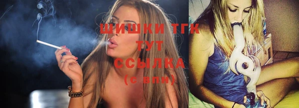 COCAINE Богданович