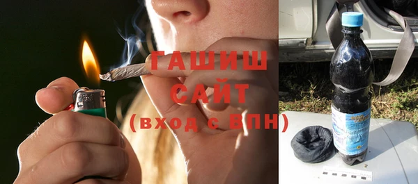 кокаин VHQ Богородск