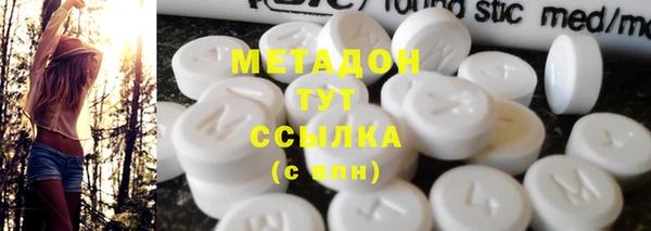 COCAINE Богданович
