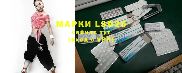 COCAINE Богданович