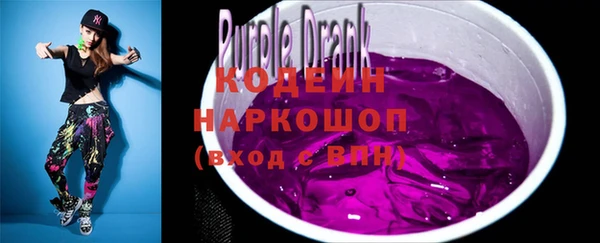 ешки Богородицк