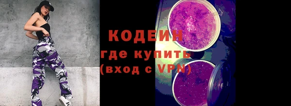 ешки Богородицк
