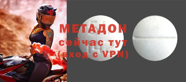 ешки Богородицк
