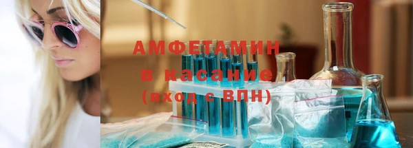 COCAINE Богданович