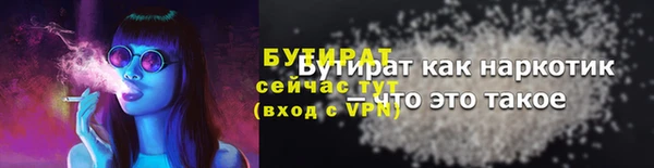 ешки Богородицк