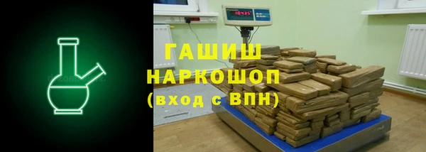 ешки Богородицк