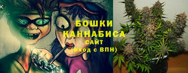 кокаин VHQ Богородск