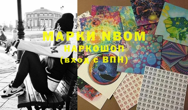 ешки Богородицк