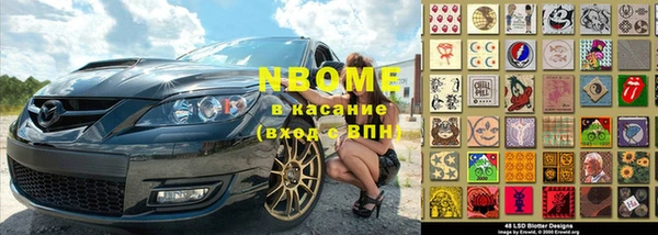 ешки Богородицк