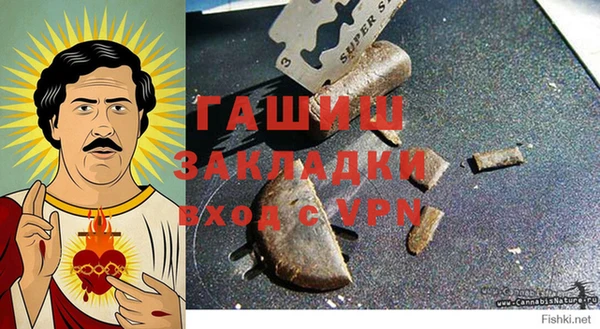 ешки Богородицк