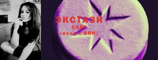 ешки Богородицк