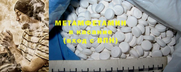 COCAINE Богданович