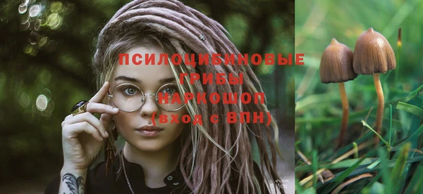кокаин VHQ Богородск