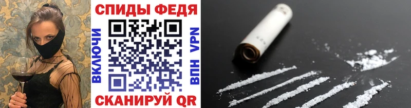 Первитин пудра  Купить где  Мариинский Посад 